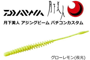 _C l AWOr[ o`RJX^ 3C` #O[ / A[ [ y[֔z ދ