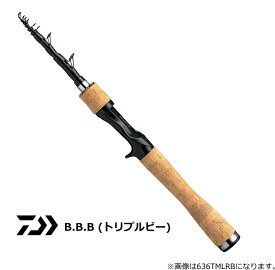 ダイワ B.B.B (トリプルビー) 636TMLRB (ベイト) / バスロッド 【daiwa】 【釣具】