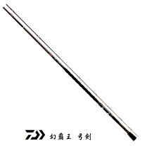 楽天市場】幻覇王 弓剣 524の通販