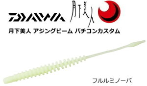 _C l AWOr[ o`RJX^ 3C` #t~m[o / A[ [ y[֔z ދ