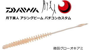 _C l AWOr[ o`RJX^ 2.2C` #O[ILA~ / A[ [ y[֔z ދ