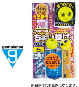 釣り仕掛け サビキ がまかつ 投の人気商品 通販 価格比較 価格 Com