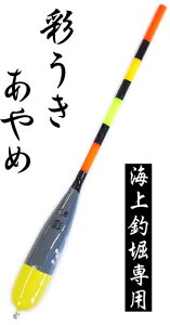 ʂ Cޖxp  3 / ELy[֔z saiuki