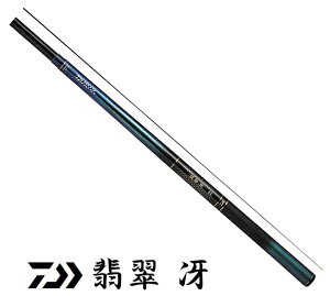 _C Ő  dd 60M daiwa ދ yԌZ[z