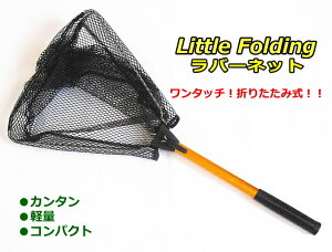 }V g tH[fBO o[lbg / SALE