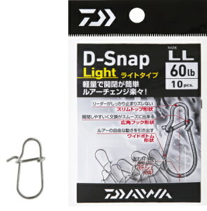 �_�C�� D-�X�i�b�v ���C�g SS�T�C�Y (10��) �y���[���֔����z �ދ� �y�Ζ��Z�[���z