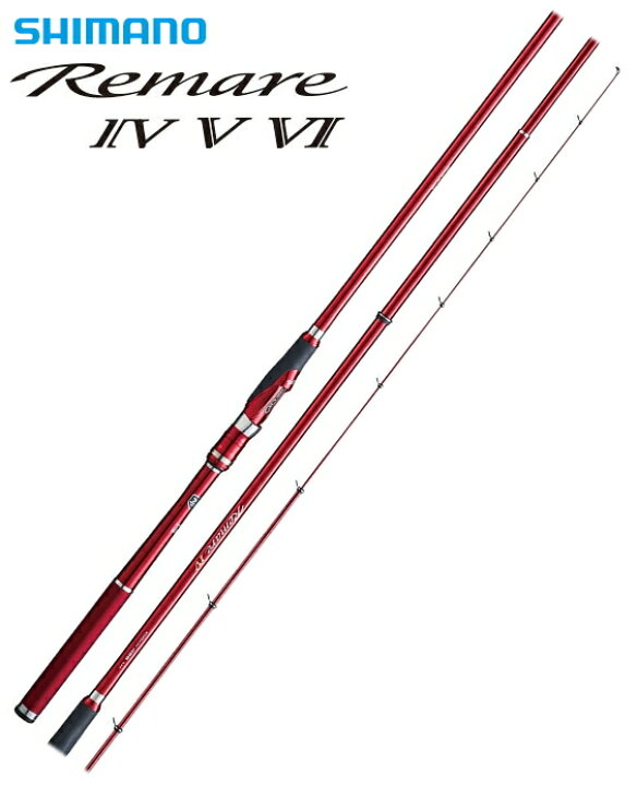 楽天市場】シマノ レマーレ V(5) 485/520 / 磯竿 shimano : 釣人館ます 