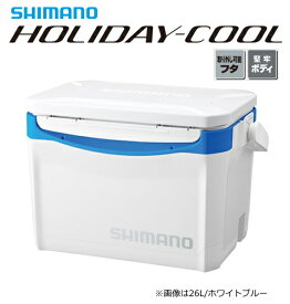 シマノ ホリデークール 200 LZ-320Q ホワイトブルー/20L / クーラーボックス 【shimano】 【釣具】 (SP)