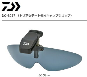 _C gAZe[g ΌLbvNbv DQ-8037 6C O[ / ΌTOX daiwa ދ (SP) yԌZ[z