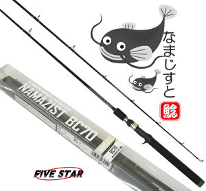 i}Ypbh t@CuX^[ i}WXg BC70 (xCgLXeBOf) yԌZ[z