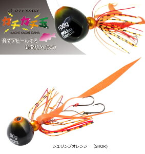 30g ハードルアー 鯛ラバの通販 価格比較 価格 Com