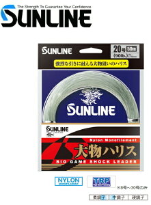 TC 啨nX 50m 100lb 24 / y[֔z ދ sunline