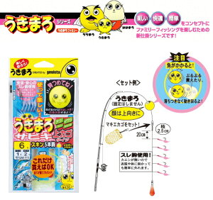 ܂ ܂ TrL XLJS UM111 (6) y[֔z