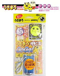 ܂ ܂ TrL GoGo! UM-123 4 