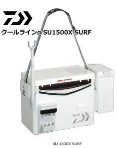 �_�C�� �N�[�����C�� �A���t�@ SU1500X �T�[�t / �N�[���[�{�b�N�X �y�Ζ��Z�[���z