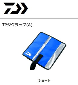 _C TPWObv(A) V[g daiwa ދ yΖZ[z