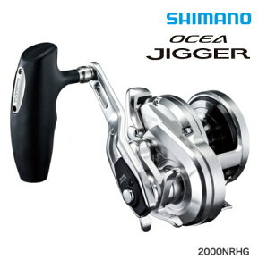 V}m 17 IVAWK[ 2000NRHG Enh / xCg[ shimano ދ