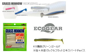 GRMA OX~m[ LTCY 413:FO[S[h y[֔z ދ }L[