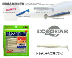 GRMA OX~m[ MTCY 163:`J`Jij y[֔z  }L[