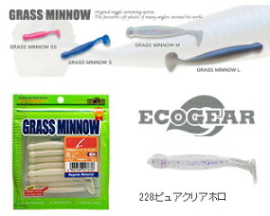 �G�R�M�A �O���X�~�m�[ SS�T�C�Y 228:�s���A�N���A�z�� �y���[���֔����z ��� �}���L���[ �y�Ζ��Z�[���z