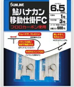 yZ[z TC niJړd| FC (7.0mm) (2g) /  Fނ d| y[֔z