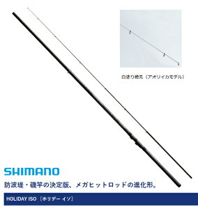 V}m 17 zf[ 1.5-530A / AICJf shimano yԌZ[z