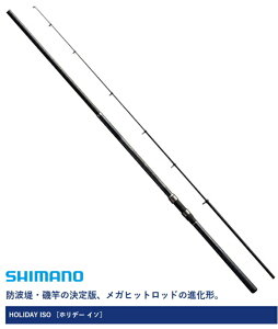 V}m 17 zf[ 4-530PTS /  shimano yԌZ[z
