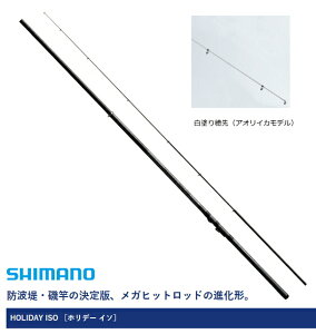 V}m 17 zf[ 2-450A / AICJf shimano yԌZ[z