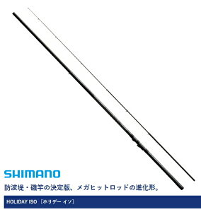V}m 17 zf[ 1.5-450 /  shimano yԌZ[z