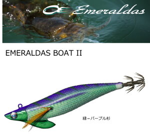 _C G_X{[g2 RV(g) 3.5 ΁|p[v / GMO a y[֔z ދ