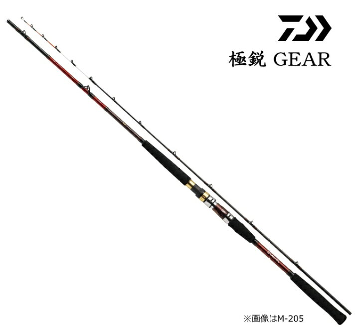 楽天市場】ダイワ 極鋭ギア MH-270 AGS / 船竿 daiwa 釣具 : 釣人館 