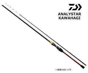 _C AiX^[ JnM 73-175EE / D daiwa ދ yԌZ[z