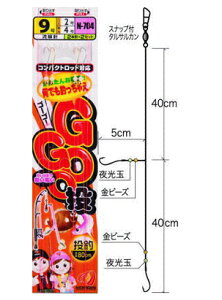 肰 GOGO 2{j N-704 (n8/nX1.5/3) / ނd| y[֔z ދ