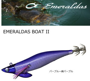 _C G_X{[g2 RVigj 3.0 p[v|ȃp[v / GMO a y[֔z