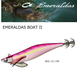 _C G_X{[g2 RVigj 3.0 |sN / GMO a y[֔z ދ