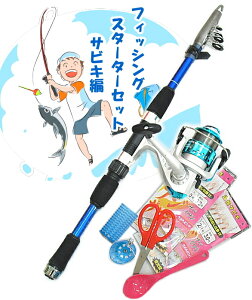 TrLނZbg t@CuX^[ tBbVOX^[^[Zbg TrL  yԌZ[z