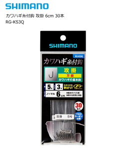 V}m JnMtb U| 6cm 30{ RG-KS3Q 5 (n5/nX3) y[֔z ދ