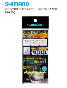 V}m JnMd| yXtZbg z킹 (`J) RG-KE2Q 8 (n8/nX2.5/3) y[֔z ދ