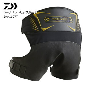 ダイワ トーナメントヒップガード DA-1107T Lサイズ daiwa 釣具