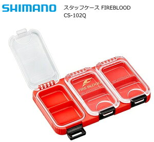 シマノ スタッフケース ファイアブラッド CS-102Q 釣具