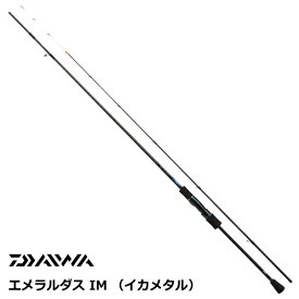 楽天市場 エギングロッド エメラルダスの通販