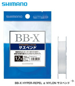 V}m BB-X nCp[ yAt@ iC TXyh NL-I52Q 2 150m /  C  y[֔z