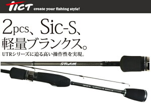 eBNg (TICT) X GLXp[g eNjJ EXR-611S-Sis / AWObhtict