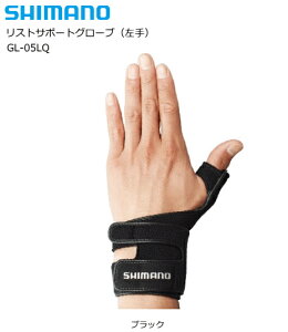 V}m XgT|[gO[u () GL-05LQ ubN XL(LL)TCY shimano ދ (SP) yΖZ[z