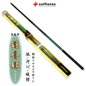 yZ[z J[{\ \tBGX^ @(JzE) d 720 /  TrL