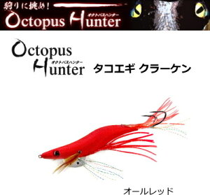 INgpXn^[ ^RGM N[P 4.5 I[bh / SALE 