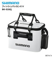 楽天市場】シマノ フィッシュバッカン ファイアブラッド（スポーツ 