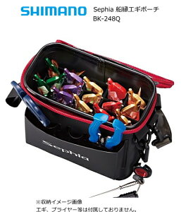 V}m ZtBA (Sephia) DGM|[` BK-248Q shimano ދ