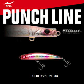アピア パンチライン マッスル 80 (13 REDジョーカーXX) ｜ルアー 【メール便発送】 釣具