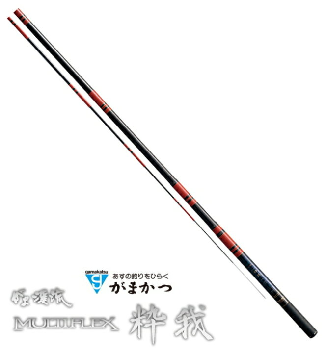 楽天市場】がまかつ がま渓流 マルチフレックス 粋我 硬中硬 5.8m 
